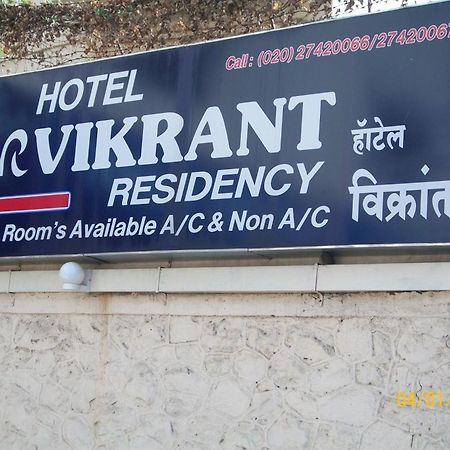 Hotel Vikrant Residency プネ 部屋 写真
