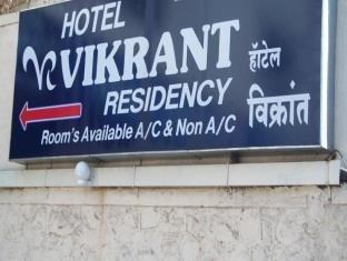 Hotel Vikrant Residency プネ エクステリア 写真